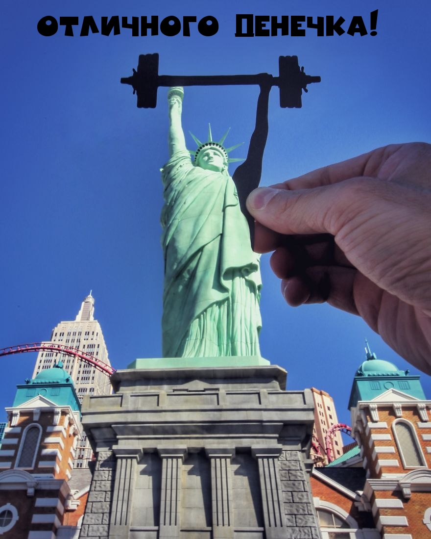 ��������� �������!