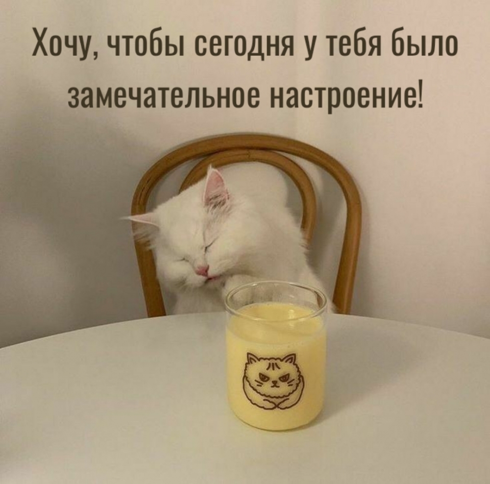 ,       !