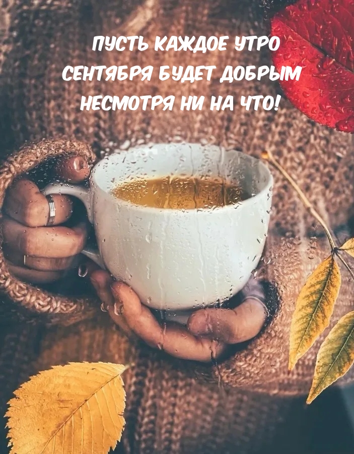          ! 