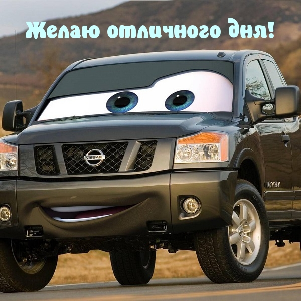   !