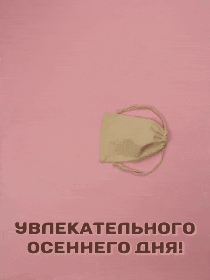  !
