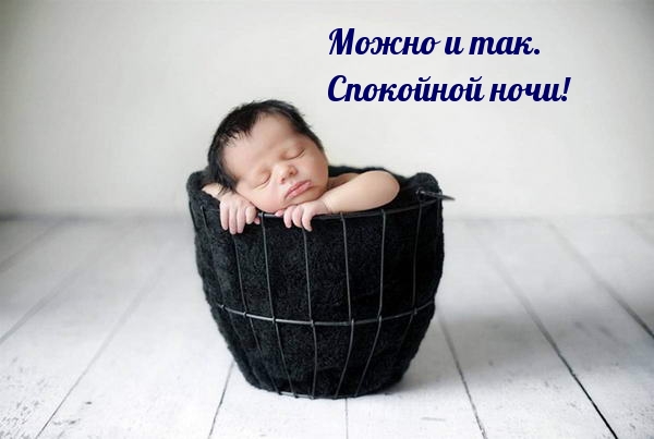 ����� � ���. ��������� ����!