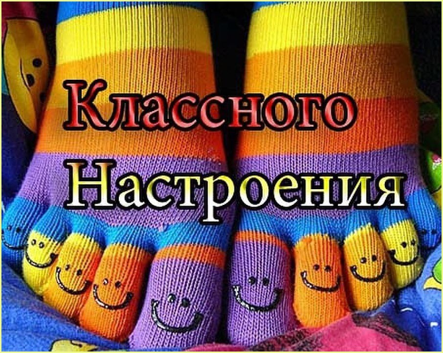  !