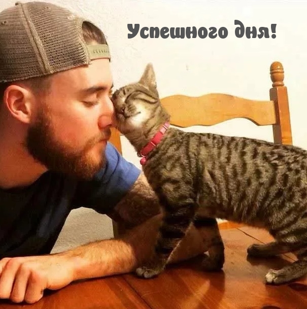  !