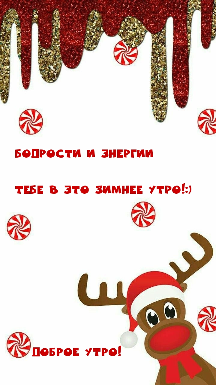        !:)