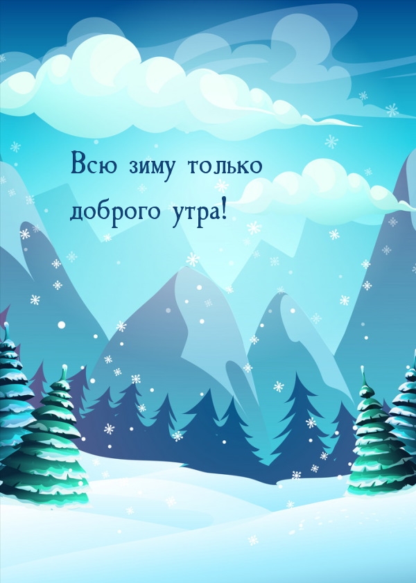     !