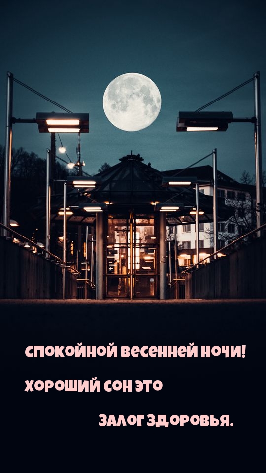     .   !