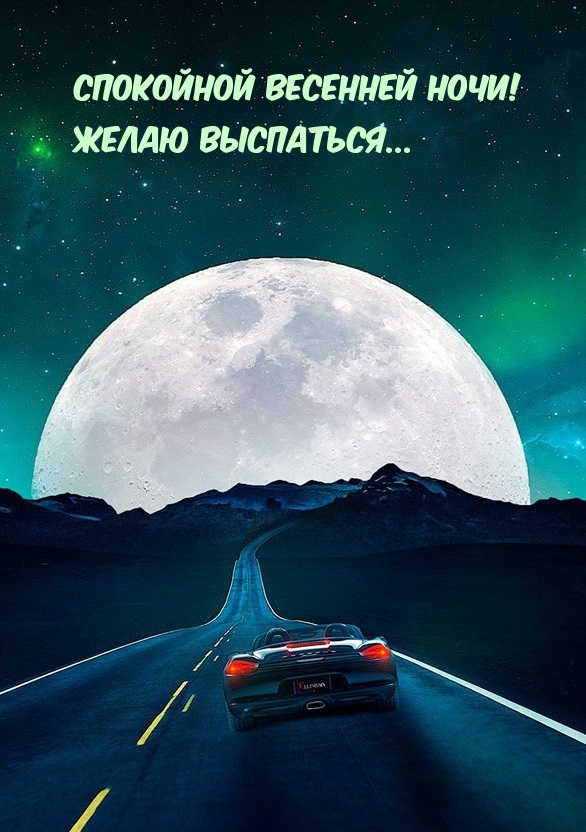   !  ...