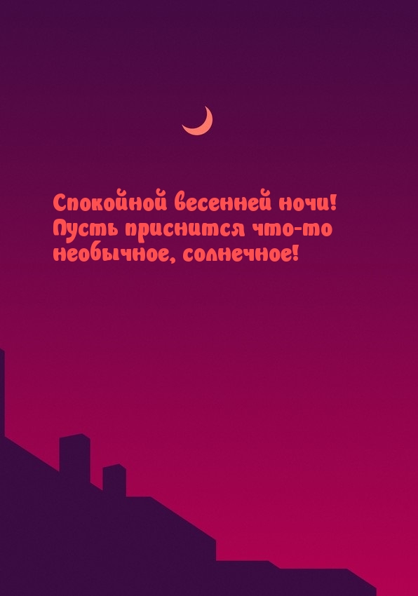   !   - !