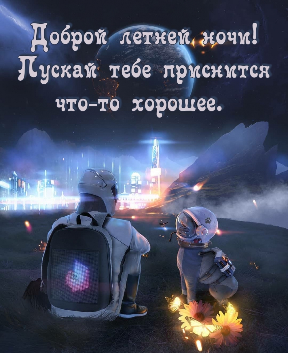   !    - .
