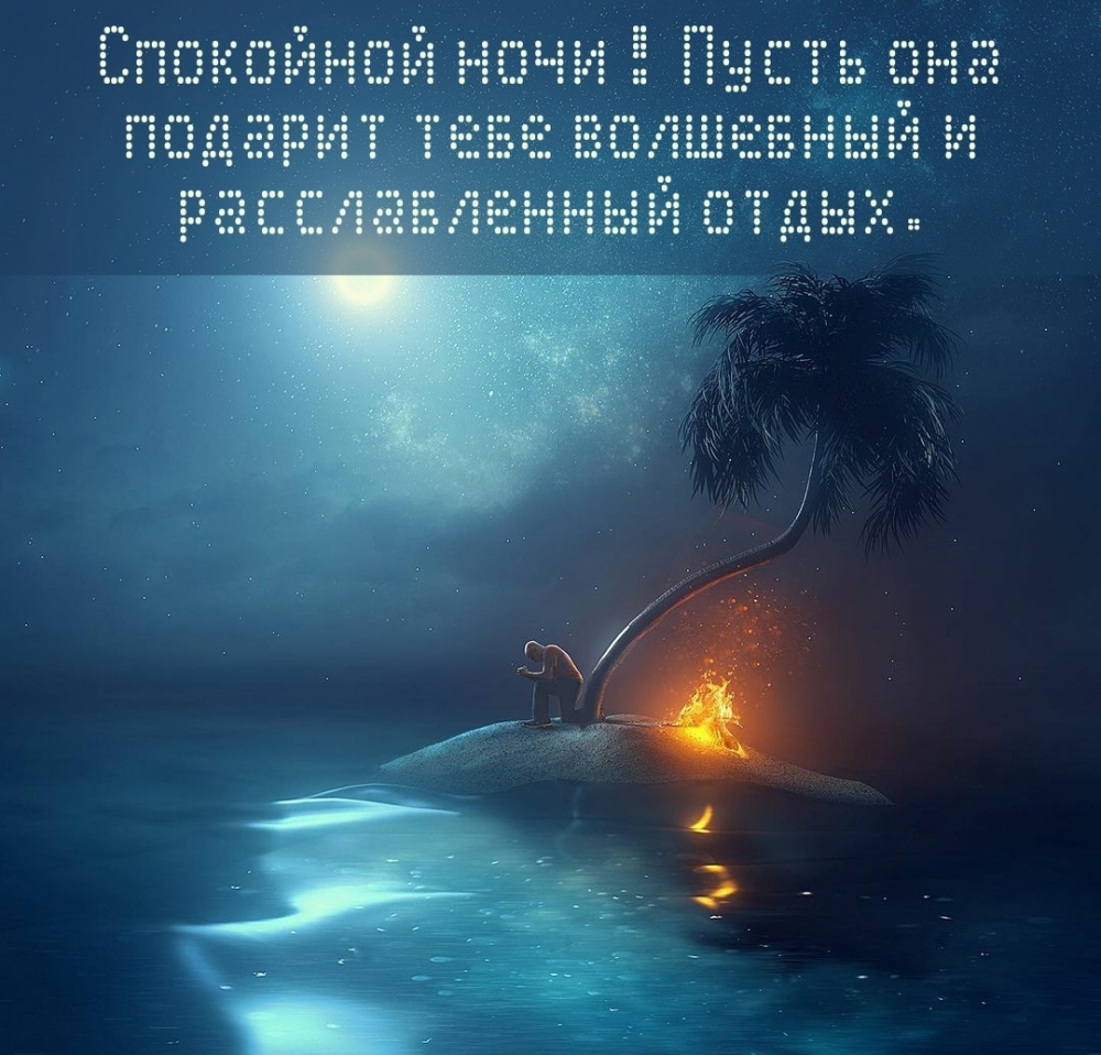  !
