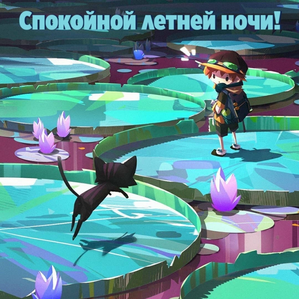   !